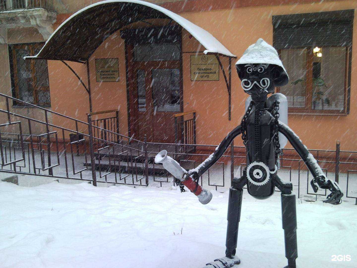 Отзывы на компанию Пожарно-спасательный центр в г. Иркутск c фото