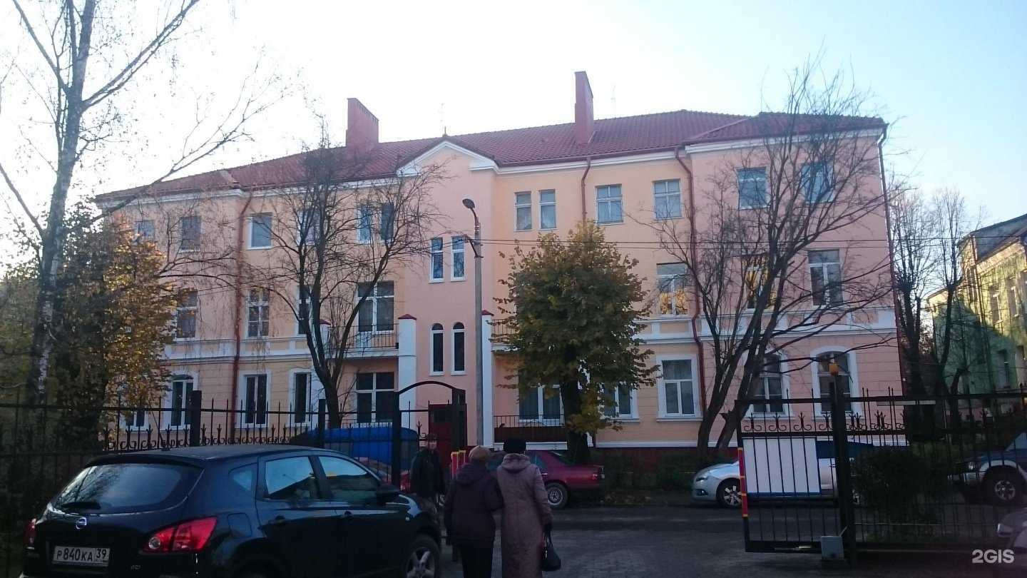 Отзывы на компанию Мозайка в Калининграде c фото - фотография 2 из 2