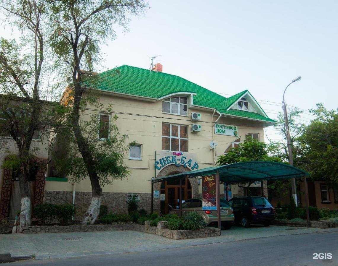 Отзывы на компанию Ямал в Анапе c фото