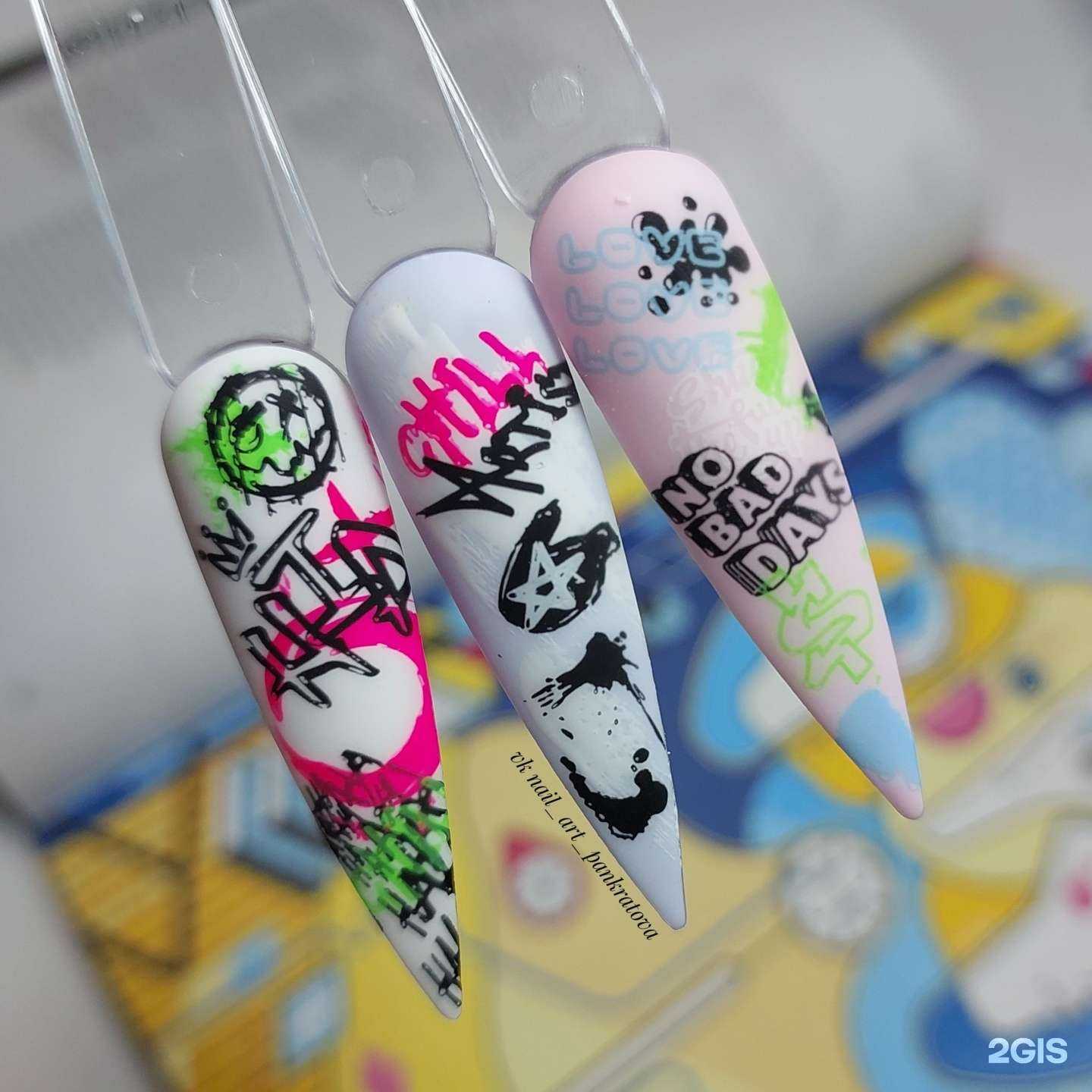 Отзывы на компанию Виктория в Хабаровске c фото