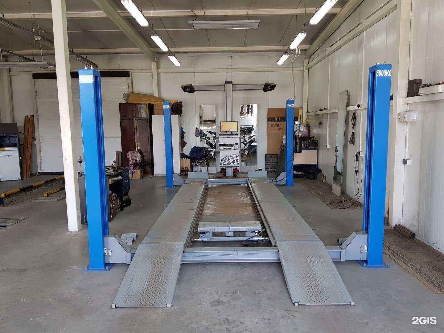 Отзывы на компанию Лотос в Калининграде c фото