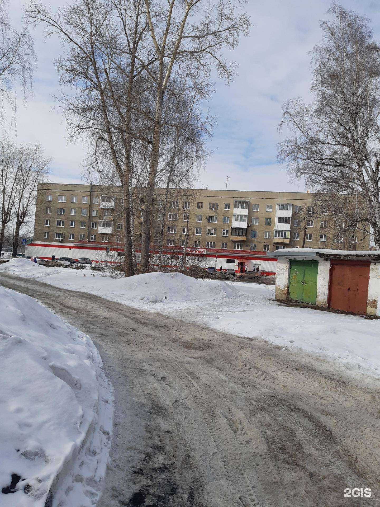 Отзывы на компанию Ваш бухгалтер в Кемерове c фото