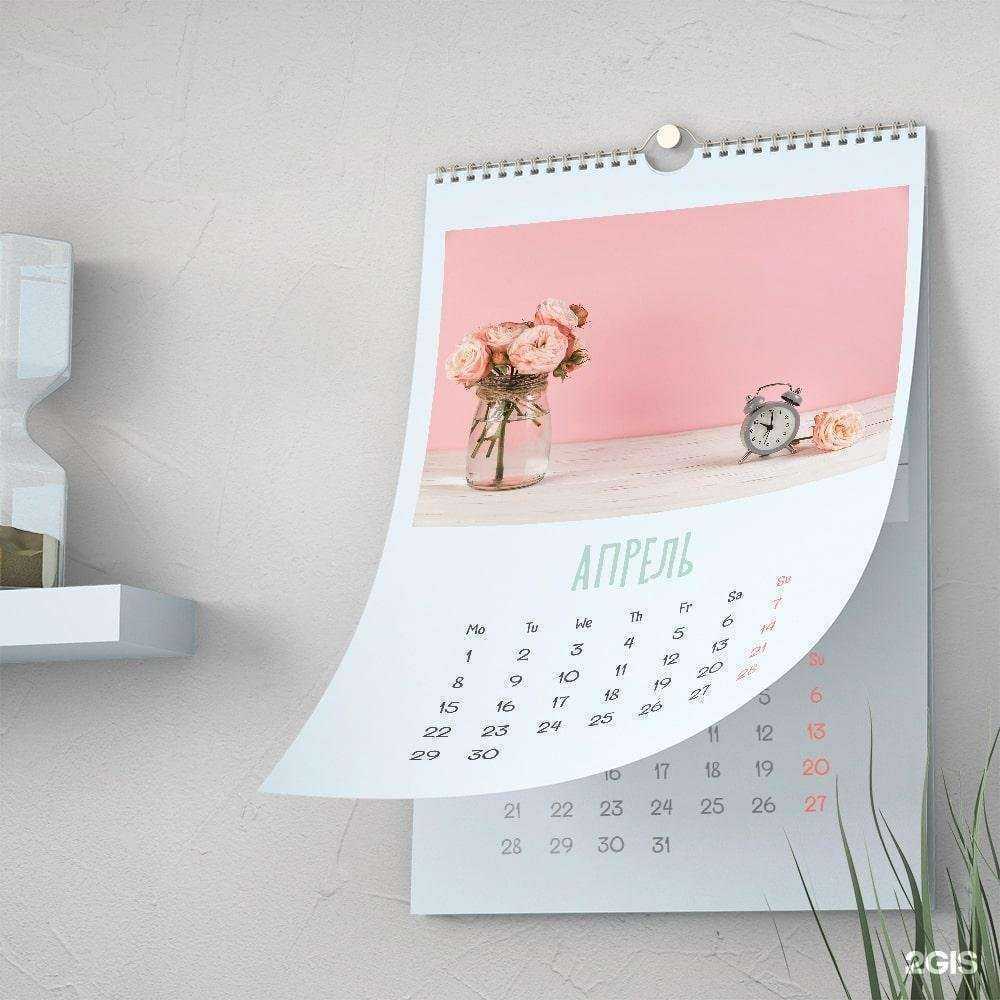 Отзывы на компанию FOTEKS imaging в г. Набережные Челны c фото