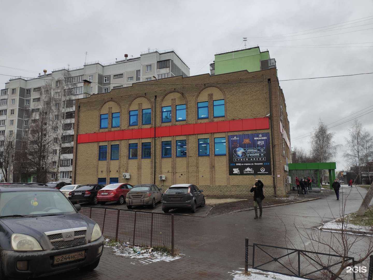 Отзывы на компанию Самокат в Курске c фото