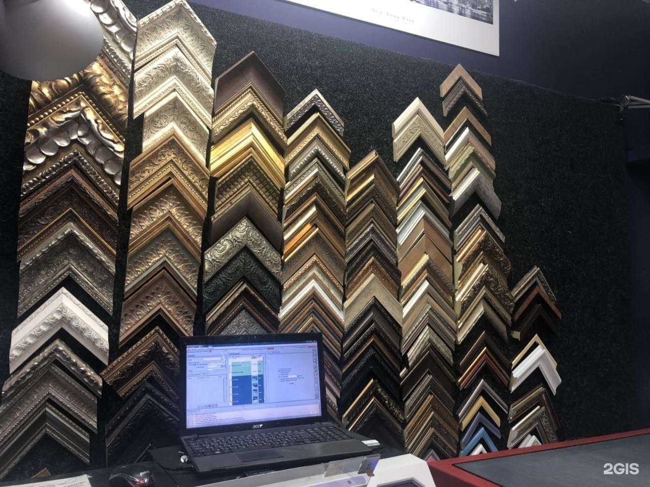 Отзывы на компанию Фокус в Сургуте c фото