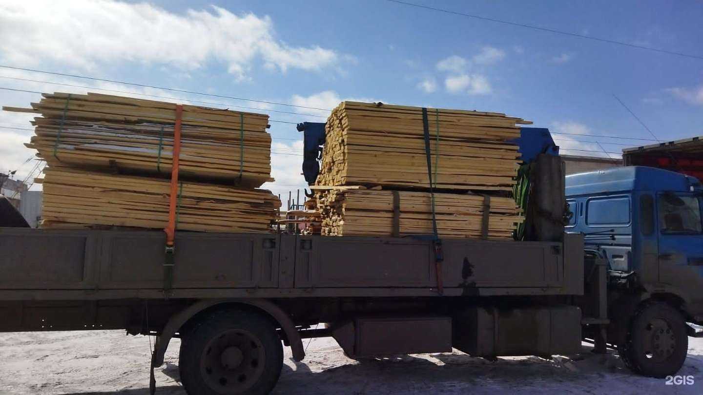 Отзывы на компанию Компания грузоперевозок в Томске c фото