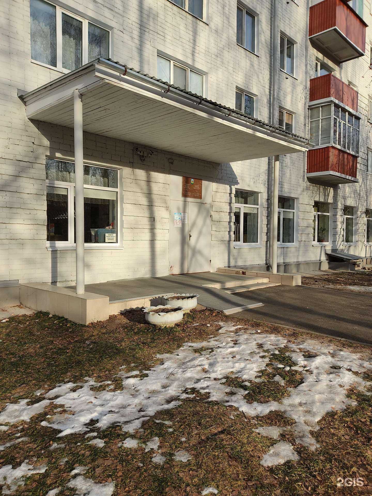 Отзывы на компанию Детская школа искусств №9 в г. Казань c фото