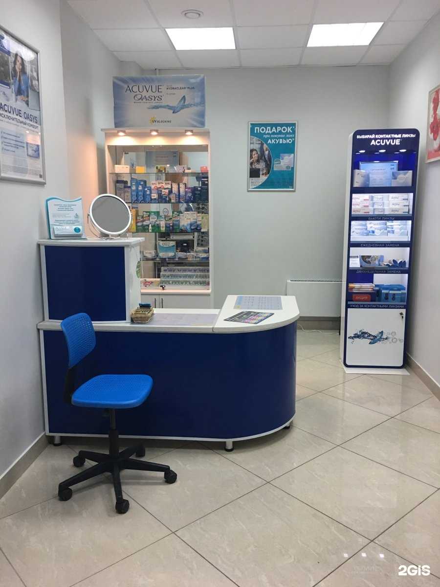 Отзывы на компанию Profo радуем глаза в г. Королёв c фото