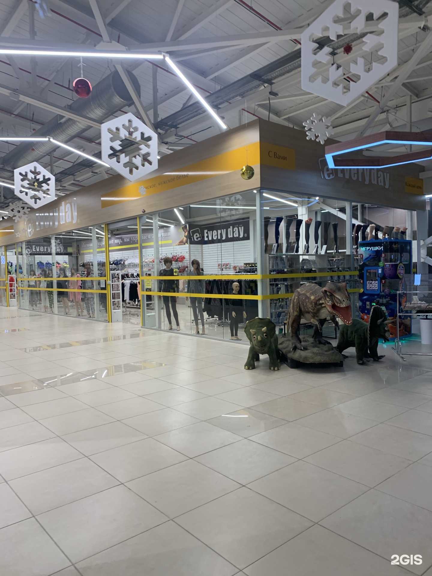 Отзывы на компанию Everyday в Улан-Удэ c фото