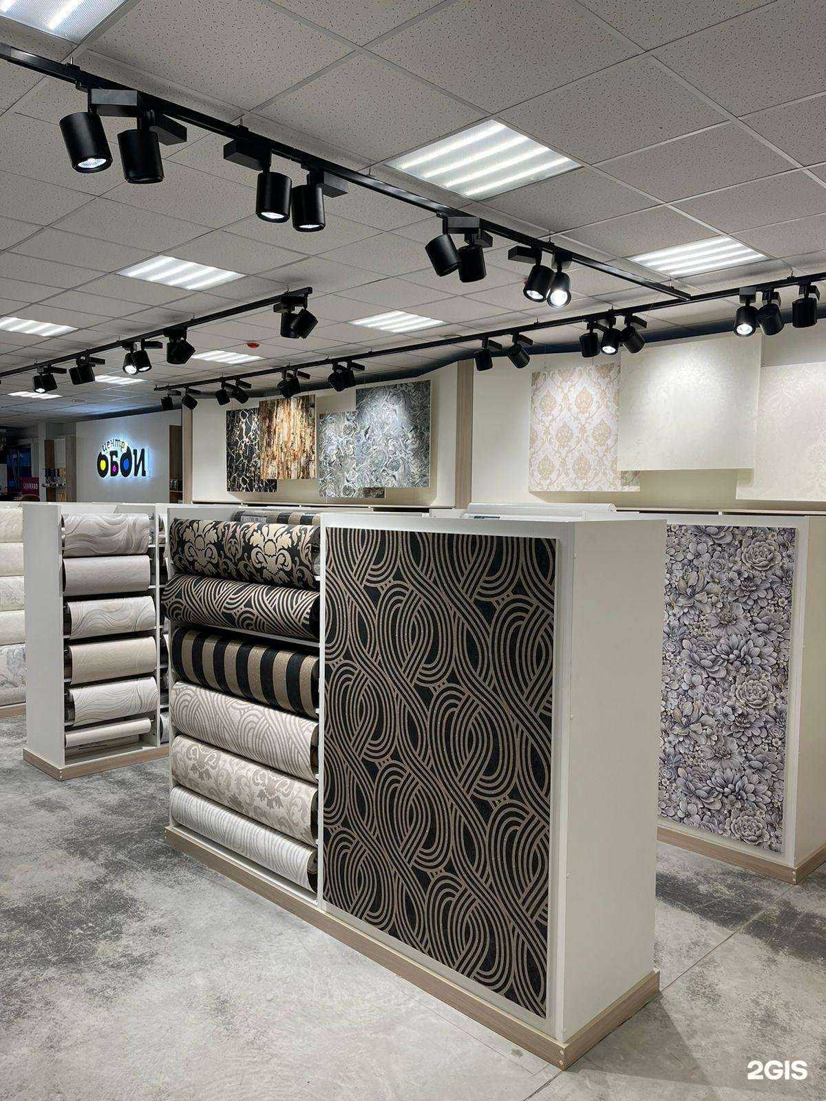 Отзывы на компанию Центр обои в г. Йошкар-Ола c фото