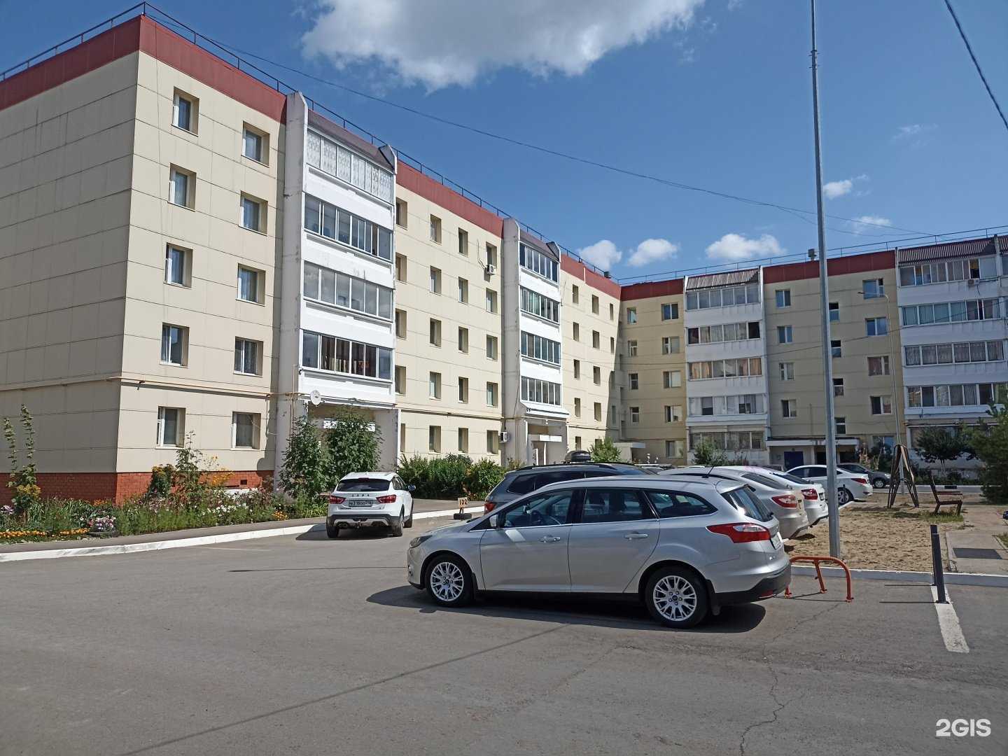 Отзывы на компанию Pavlin House в Елабуге c фото