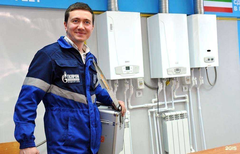 Отзывы на компанию Газпром газораспределение Йошкар-Ола в Йошкар-Оле c фото