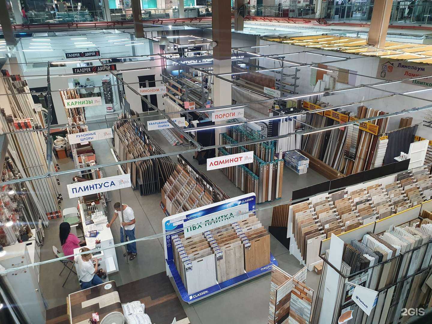 Отзывы на компанию Мастерская уюта в г. Иркутск c фото