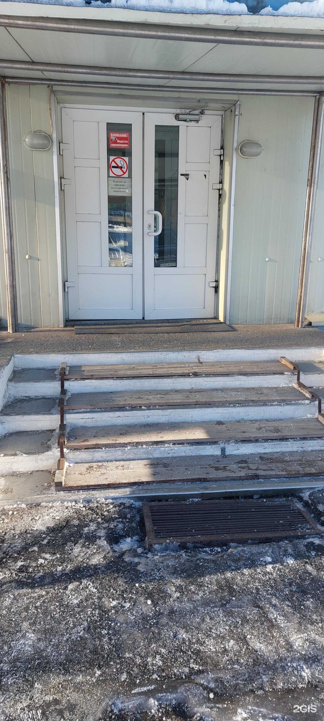 Отзывы на компанию Финист в г. Елизово c фото