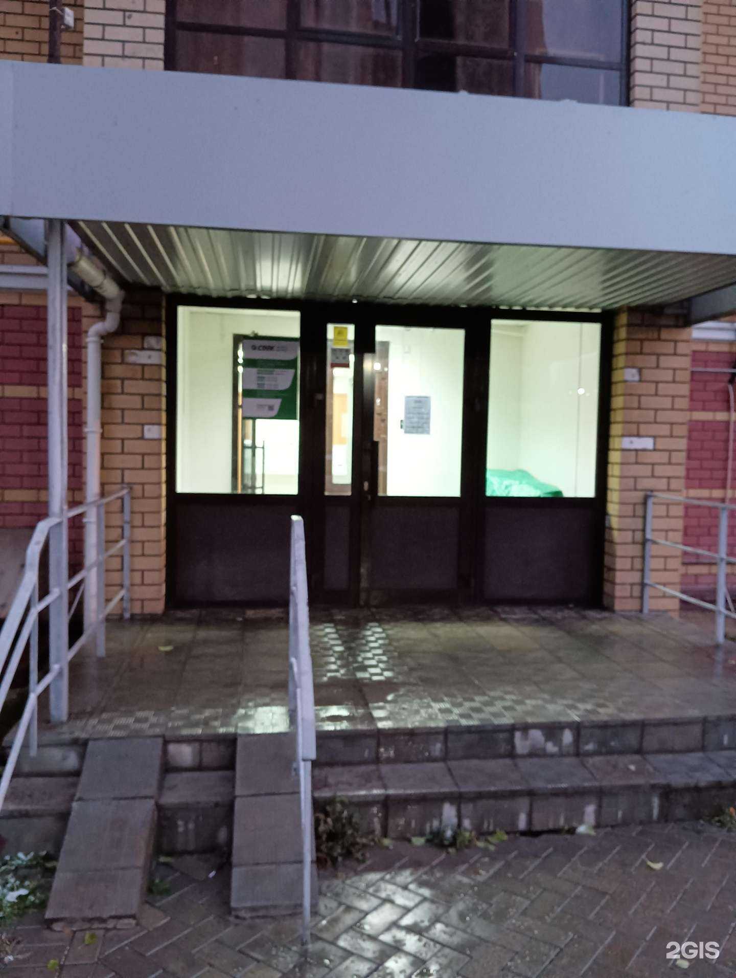 Отзывы на компанию CDEK в Казани c фото