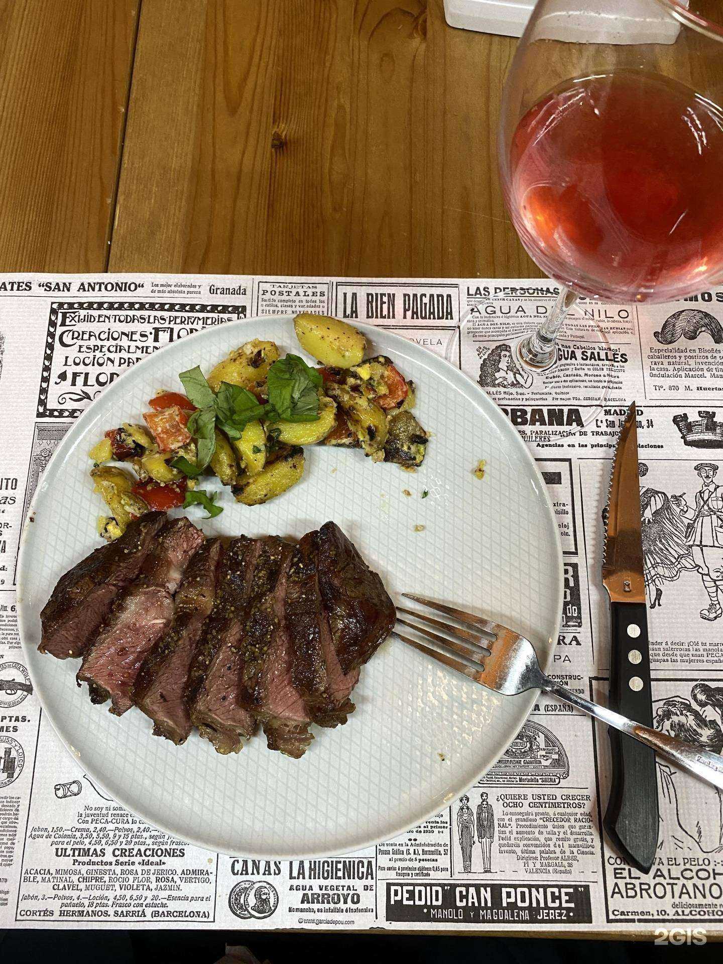 Отзывы на компанию Grillstore72 в Тюмени c фото