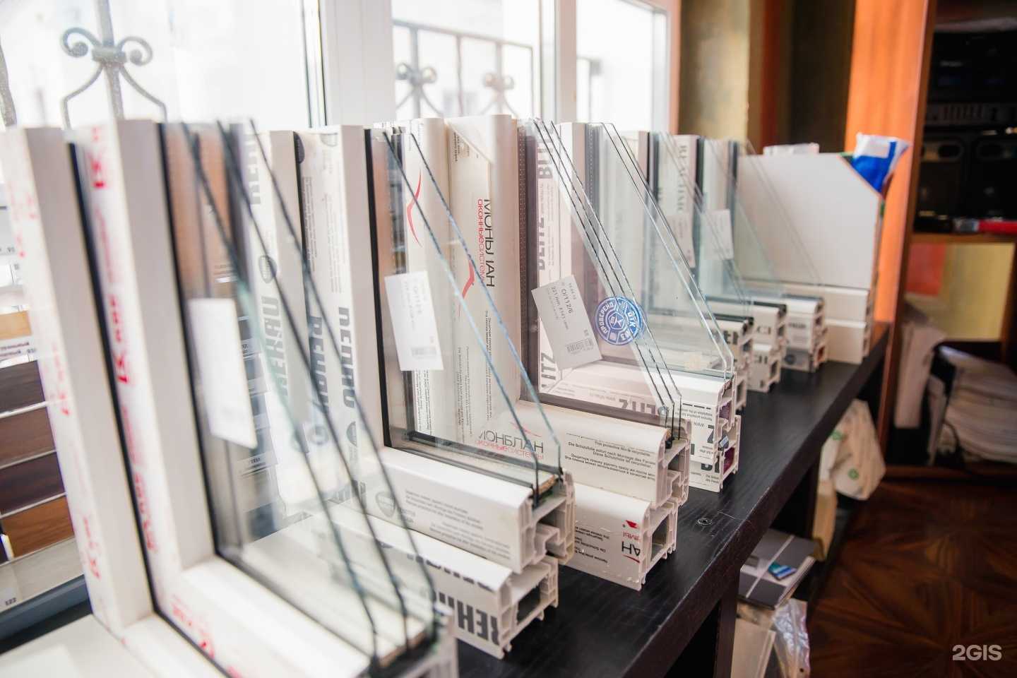 Отзывы на компанию Белые окна в г. Ярославль c фото