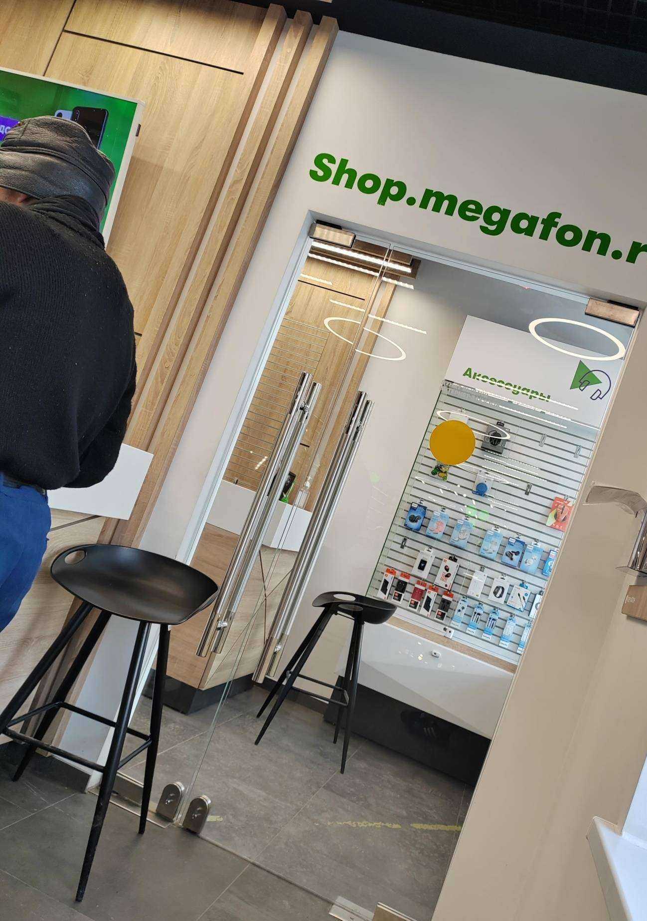 Отзывы на компанию МегаФон-Yota в г. Хабаровск c фото