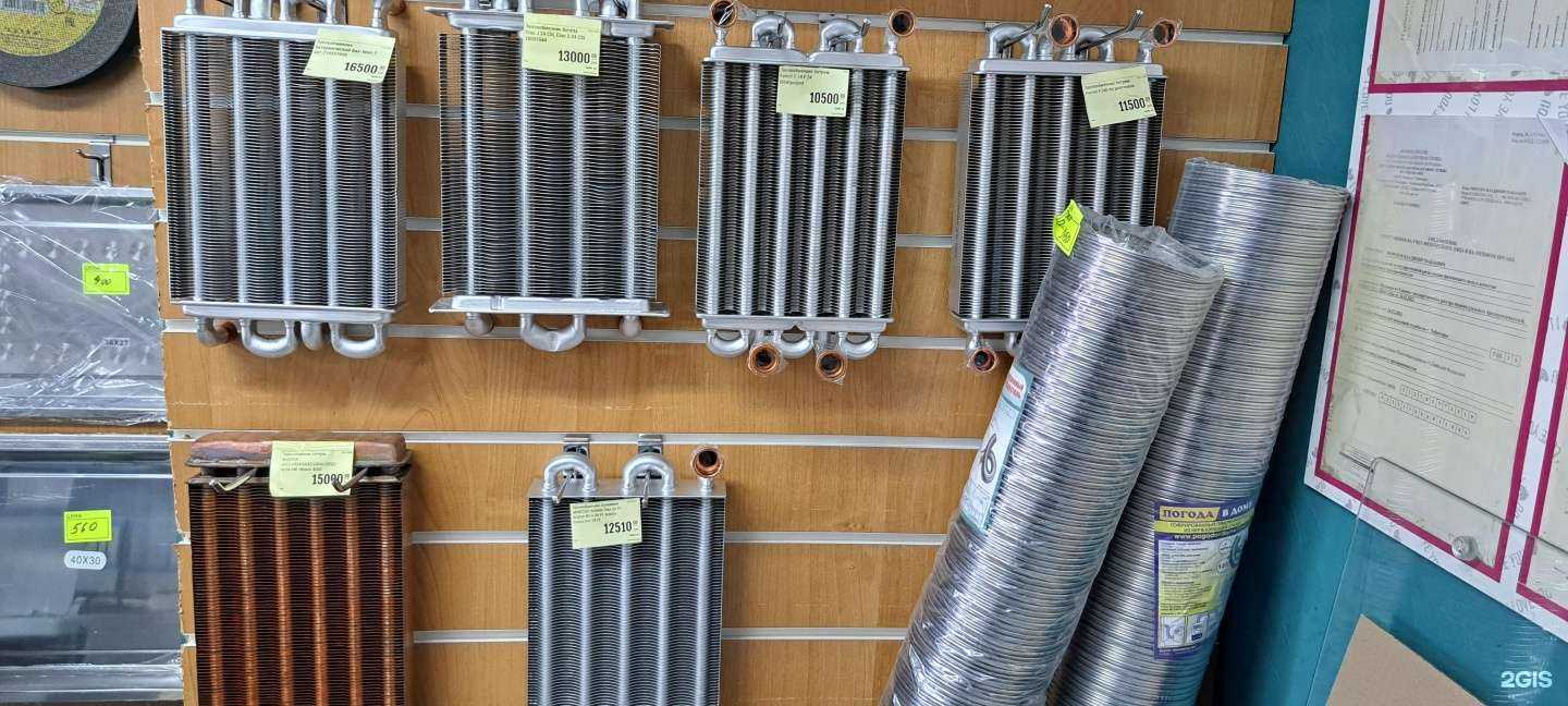 Отзывы на компанию ГазТехСервис в Чебоксарах c фото