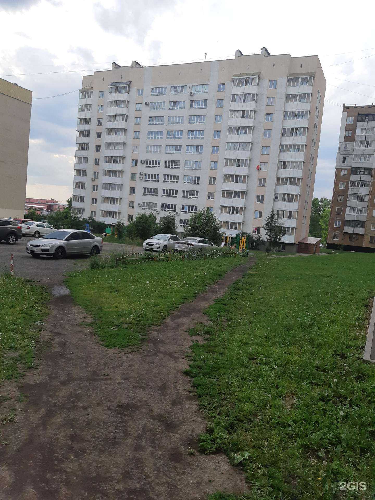 Отзывы на компанию Бастион Плюс в Кемерове c фото - фотография 2 из 2