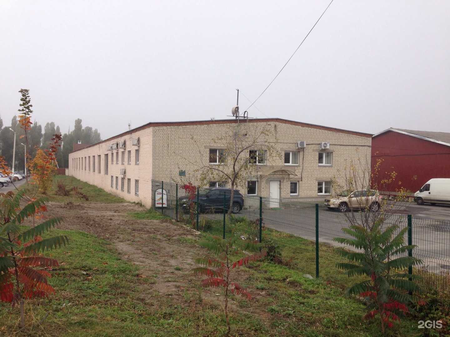 Отзывы на компанию Юго-Запад Химпром в Белгороде c фото