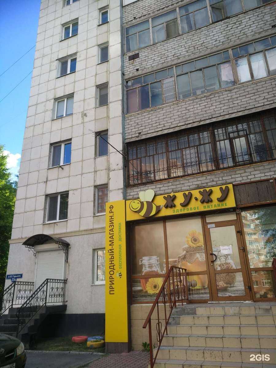 Отзывы на компанию Заря в г. Тюмень c фото