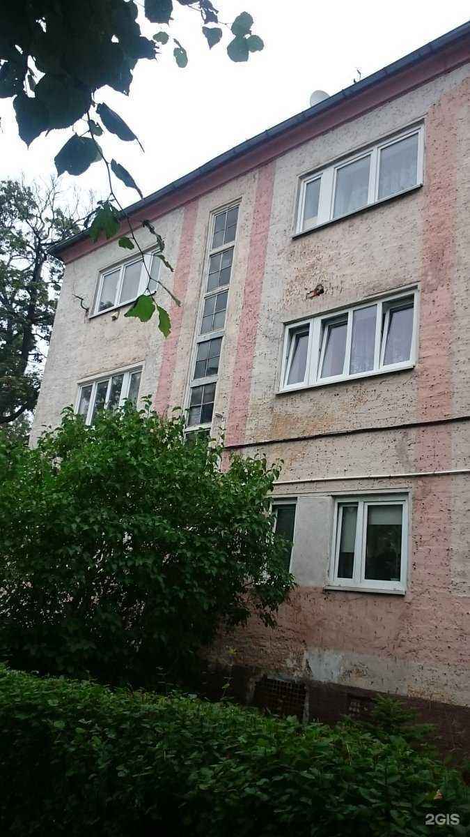 Отзывы на компанию Пятый элемент в Калининграде c фото - фотография 2 из 2