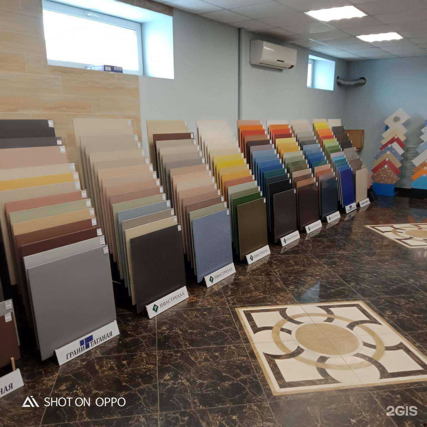 Отзывы на компанию Стромикс в г. Хабаровск c фото