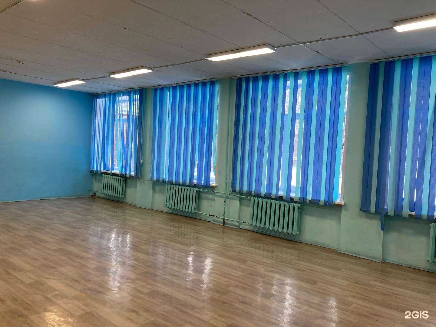 Отзывы на компанию Dynamic Dance в г. Ижевск c фото