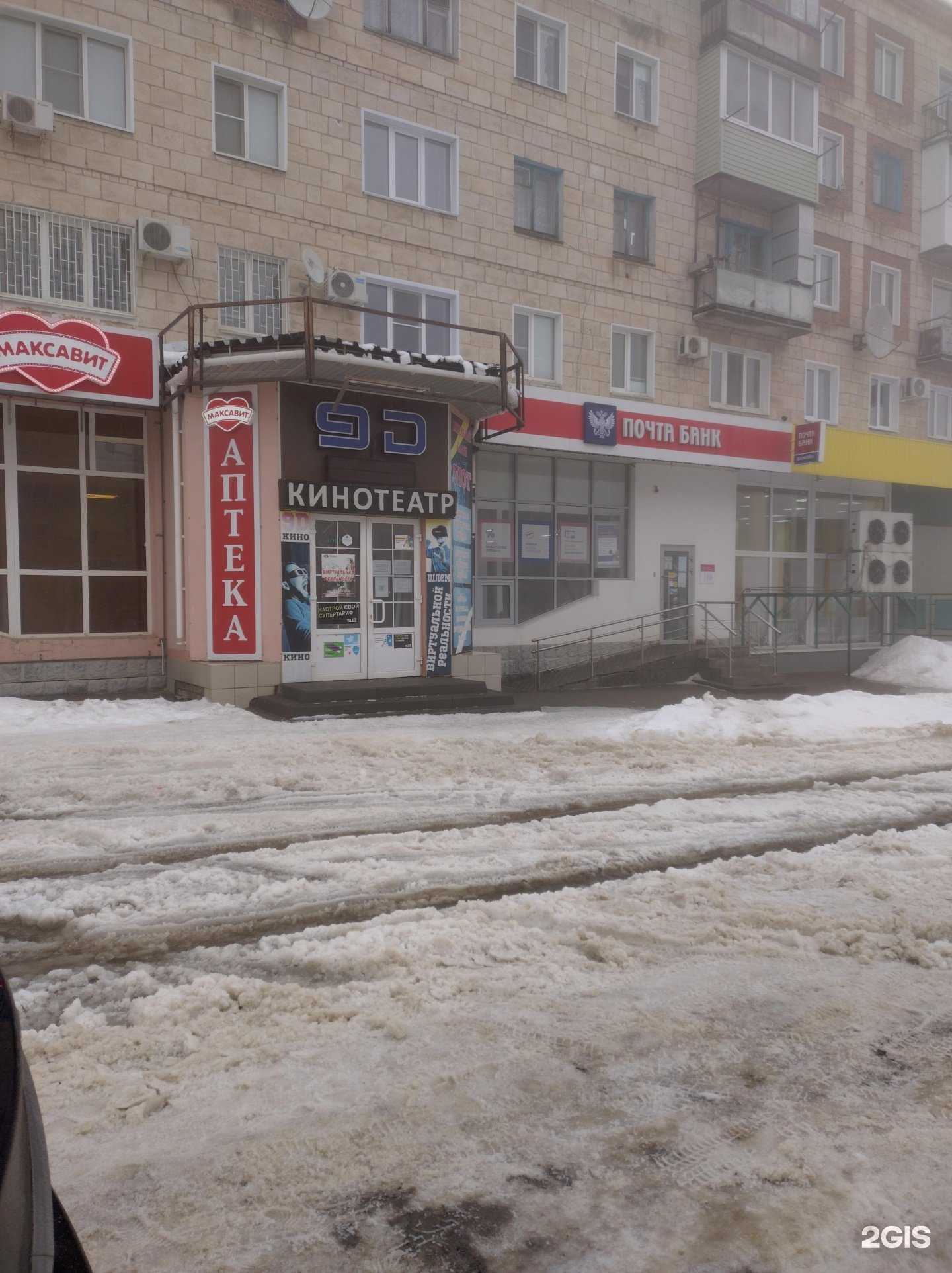 Отзывы на компанию Oculus в г. Камышин c фото