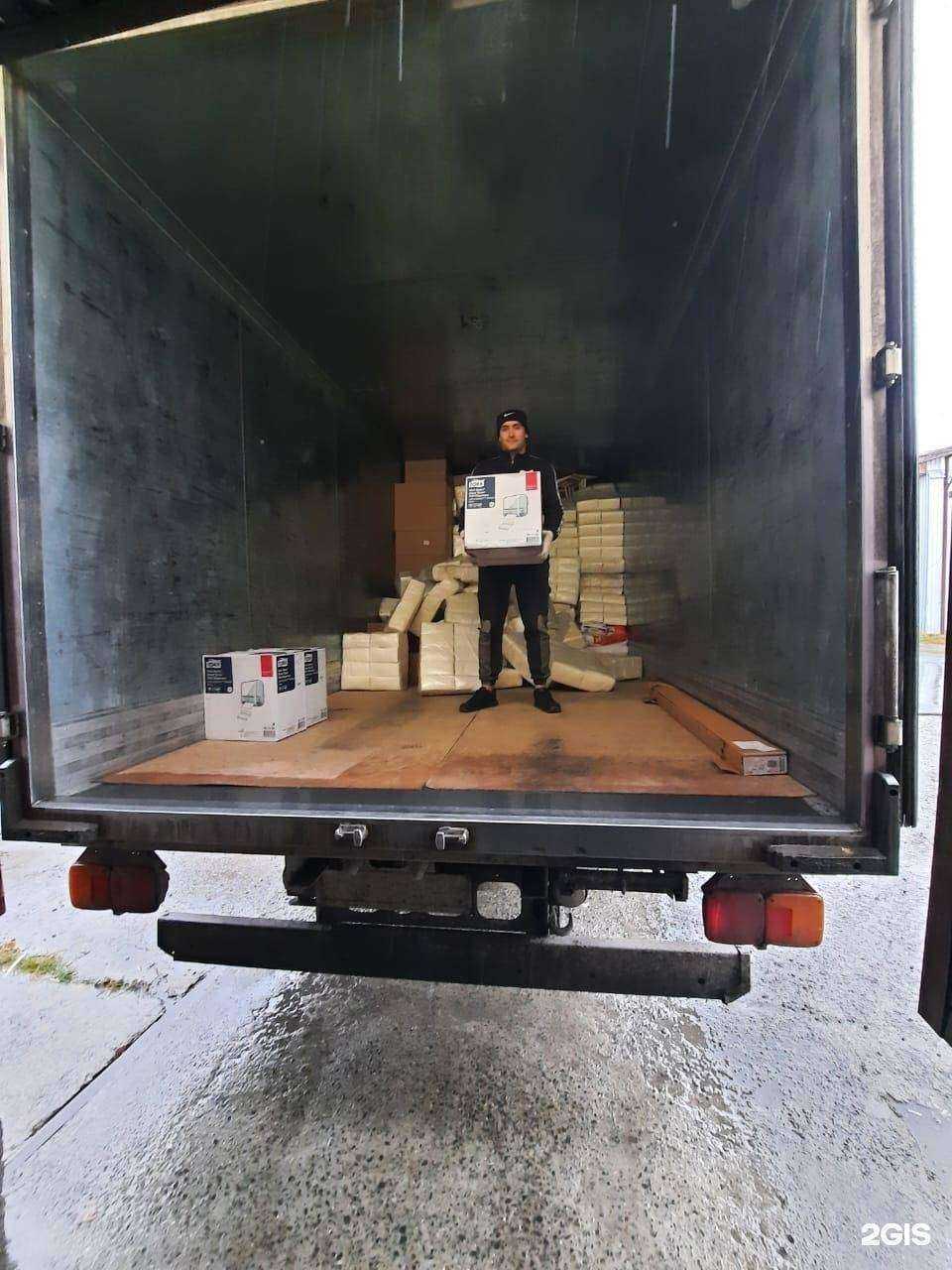 Отзывы на компанию GruzzGarant в Новосибирске c фото