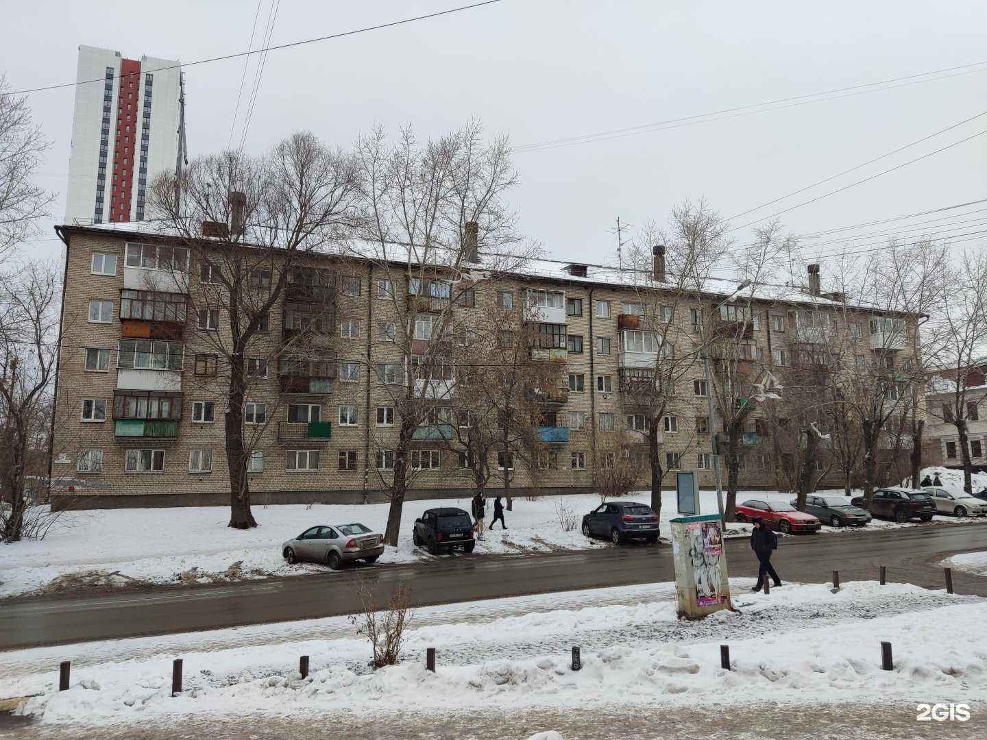 Отзывы на компанию Адвокатская контора №4 в Екатеринбурге c фото - фотография 2 из 2