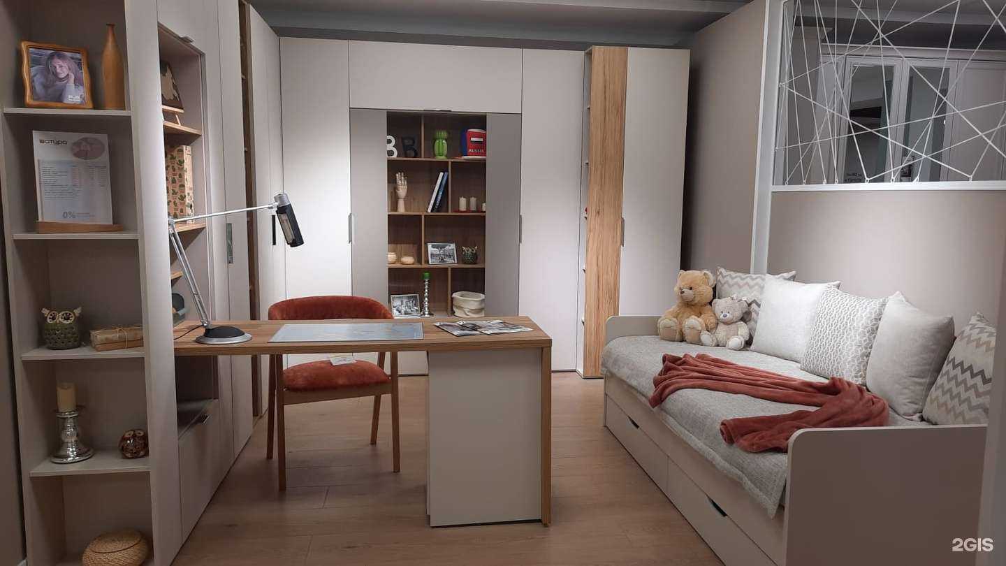 Отзывы на компанию Шатура в Саранске c фото