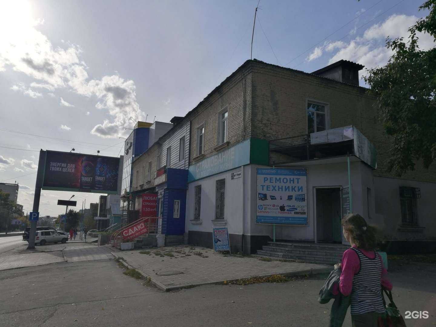 Отзывы на компанию Абзац в Барнауле c фото - фотография 2 из 2