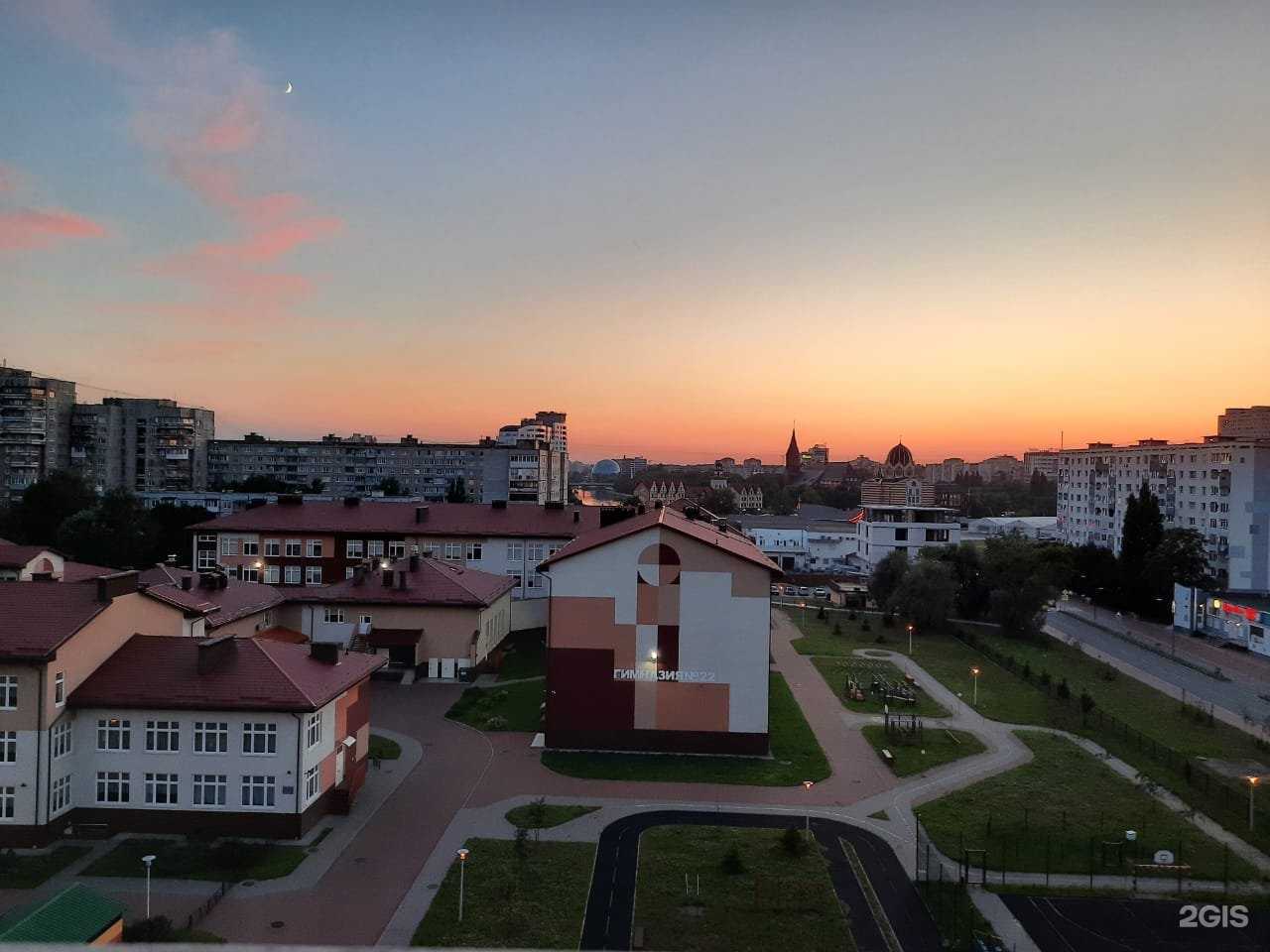 Отзывы на компанию Гимназия №22 в Калининграде c фото