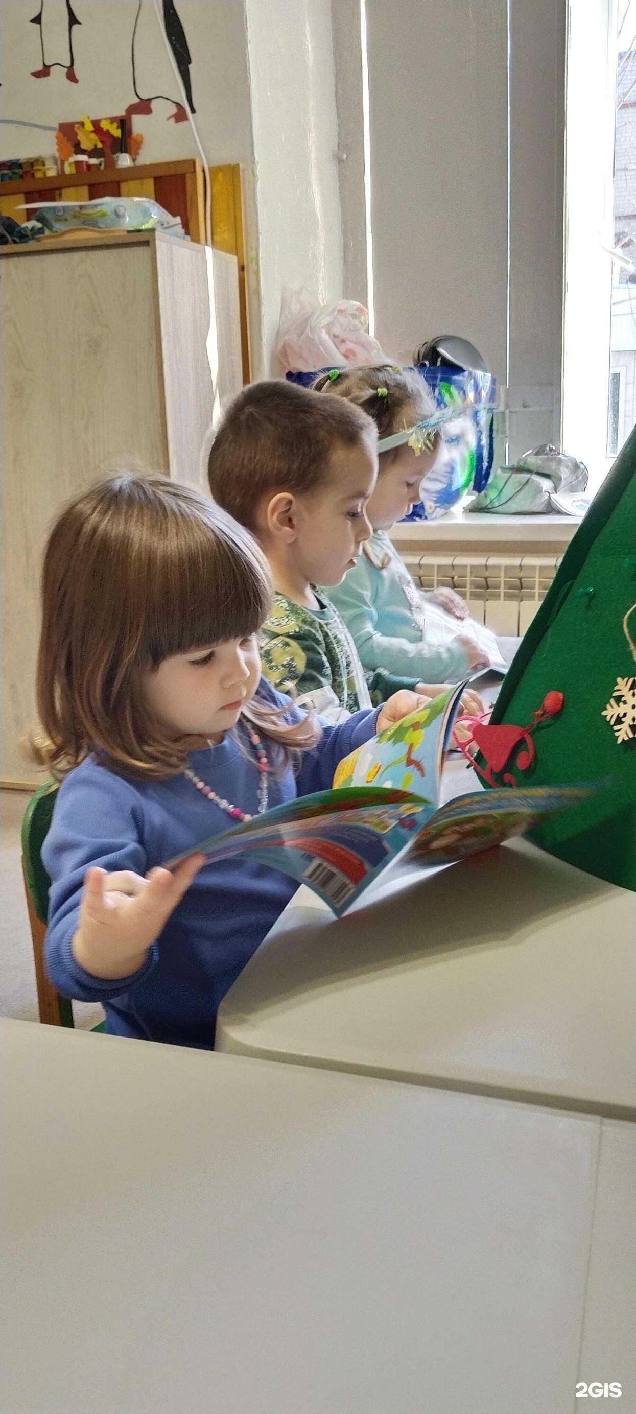 Отзывы на компанию Эврика в Новочеркасске c фото