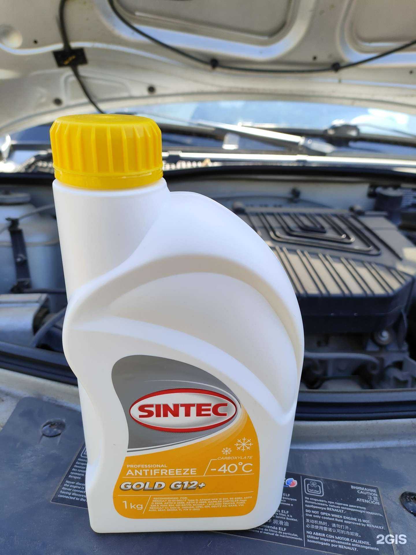 Отзывы на компанию VTR в Кирове c фото