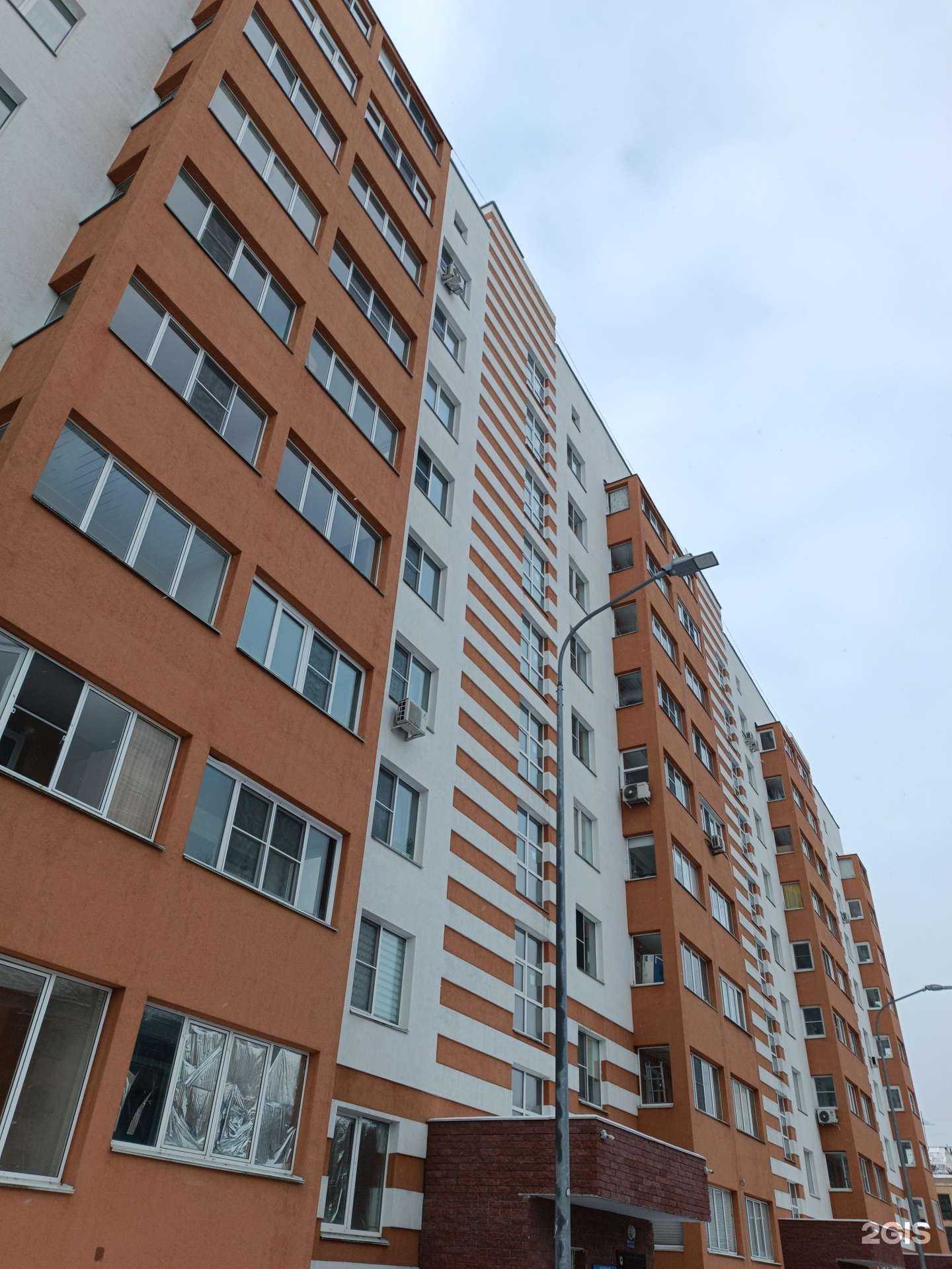 Отзывы на компанию Вгд-динакон в Нижнем Новгороде c фото