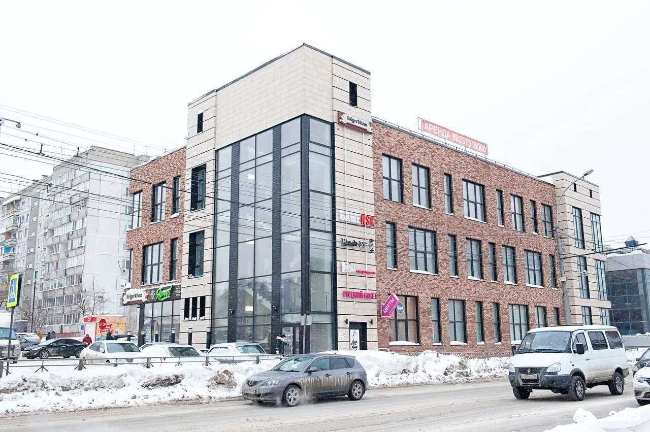 Отзывы на компанию Эдельвейс в Новосибирске c фото - фотография 2 из 2