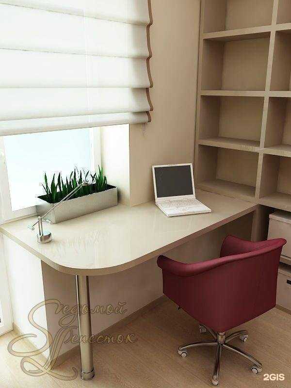 Отзывы на компанию Седьмой лепесток в г. Сургут c фото