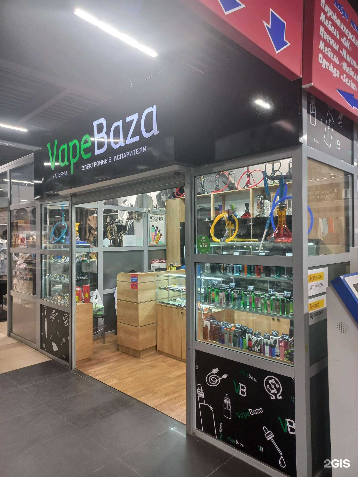 Отзывы на компанию VP baza в г. Иркутск c фото