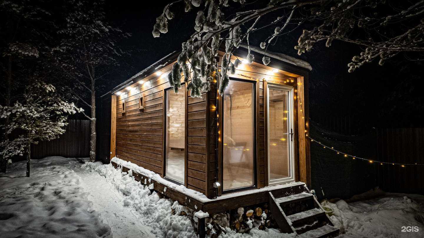 Отзывы на компанию A-Frame Клюква в г. Сургут c фото