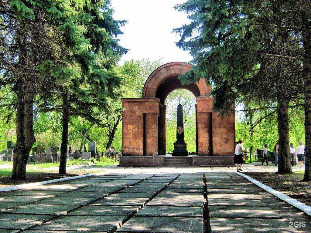 Отзывы на компанию Центр похоронно-ритуальных услуг в Саратове c фото