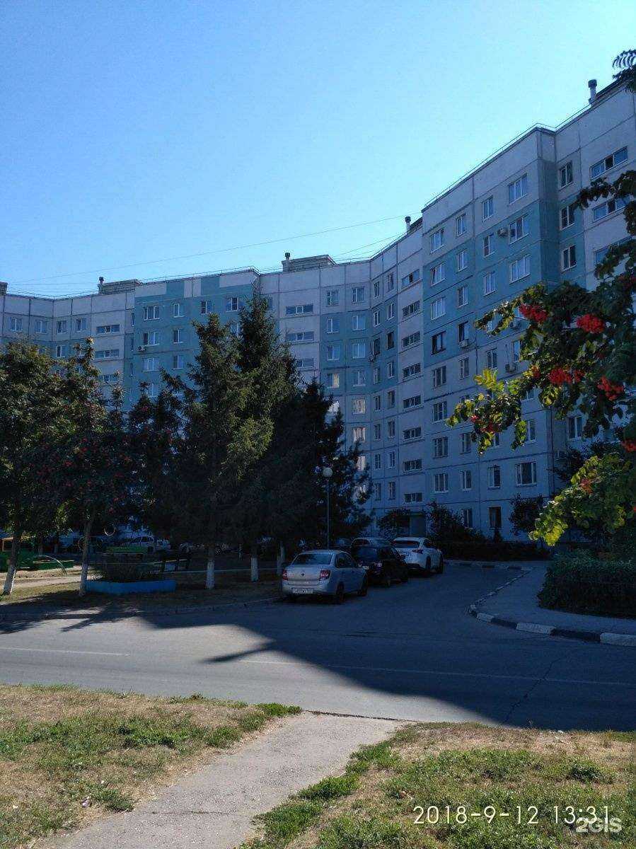 Отзывы на компанию Новый взгляд в Тольятти c фото - фотография 2 из 2