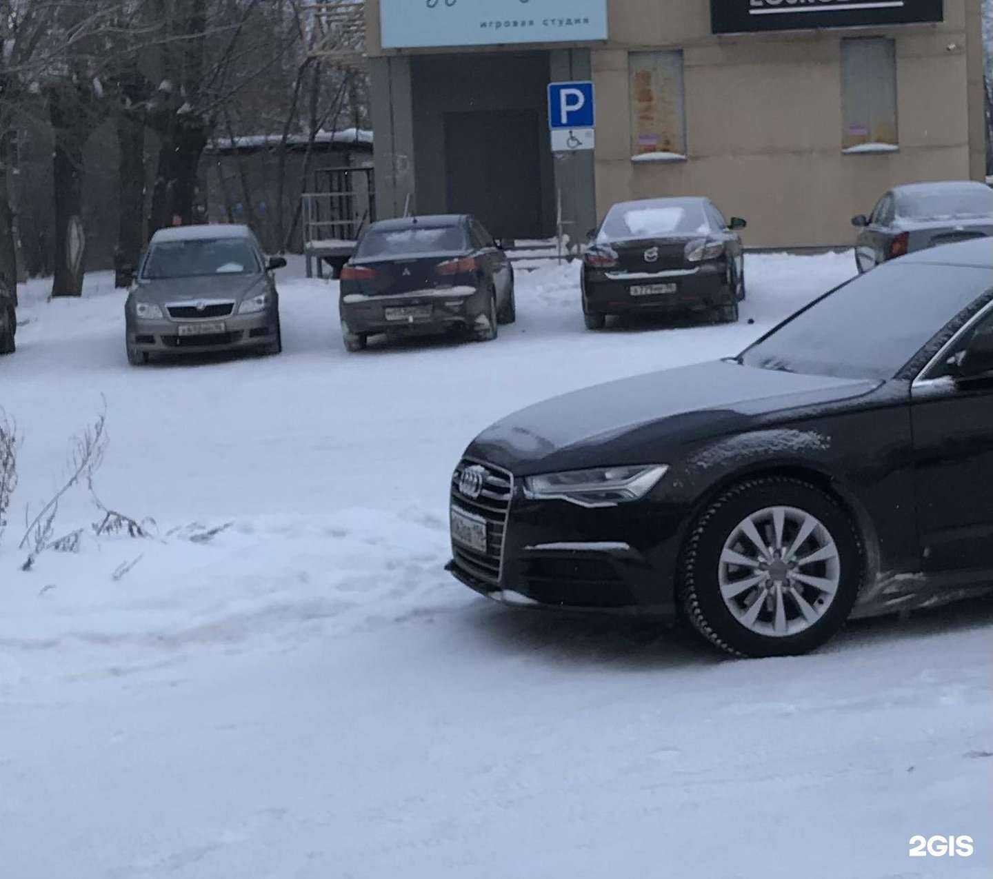 Отзывы на компанию Диалог-Н в Нижнем Тагиле c фото