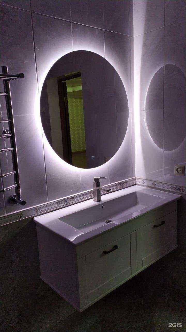 Отзывы на компанию GlassArm в г. Армавир c фото