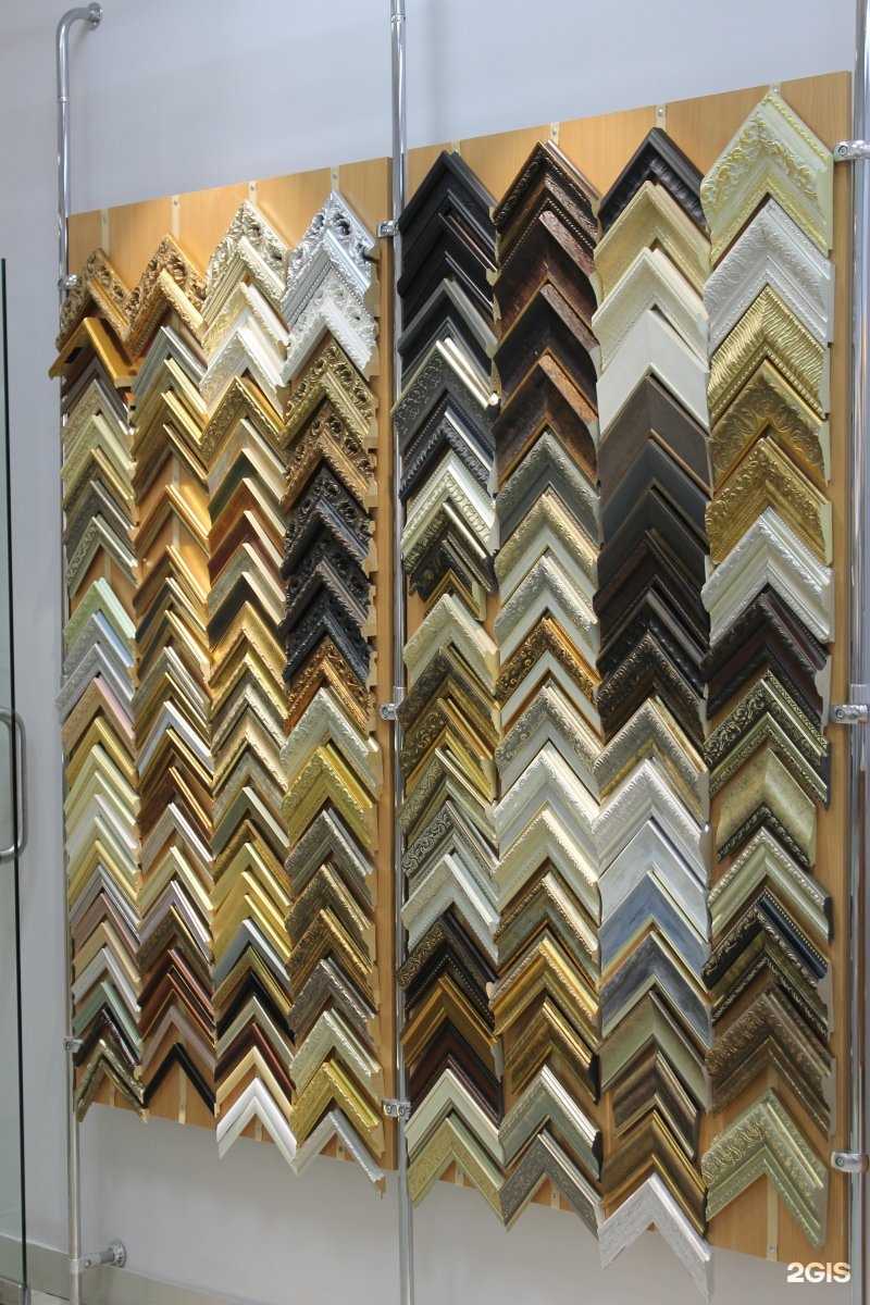 Отзывы на компанию Арт багет в г. Нижний Новгород c фото