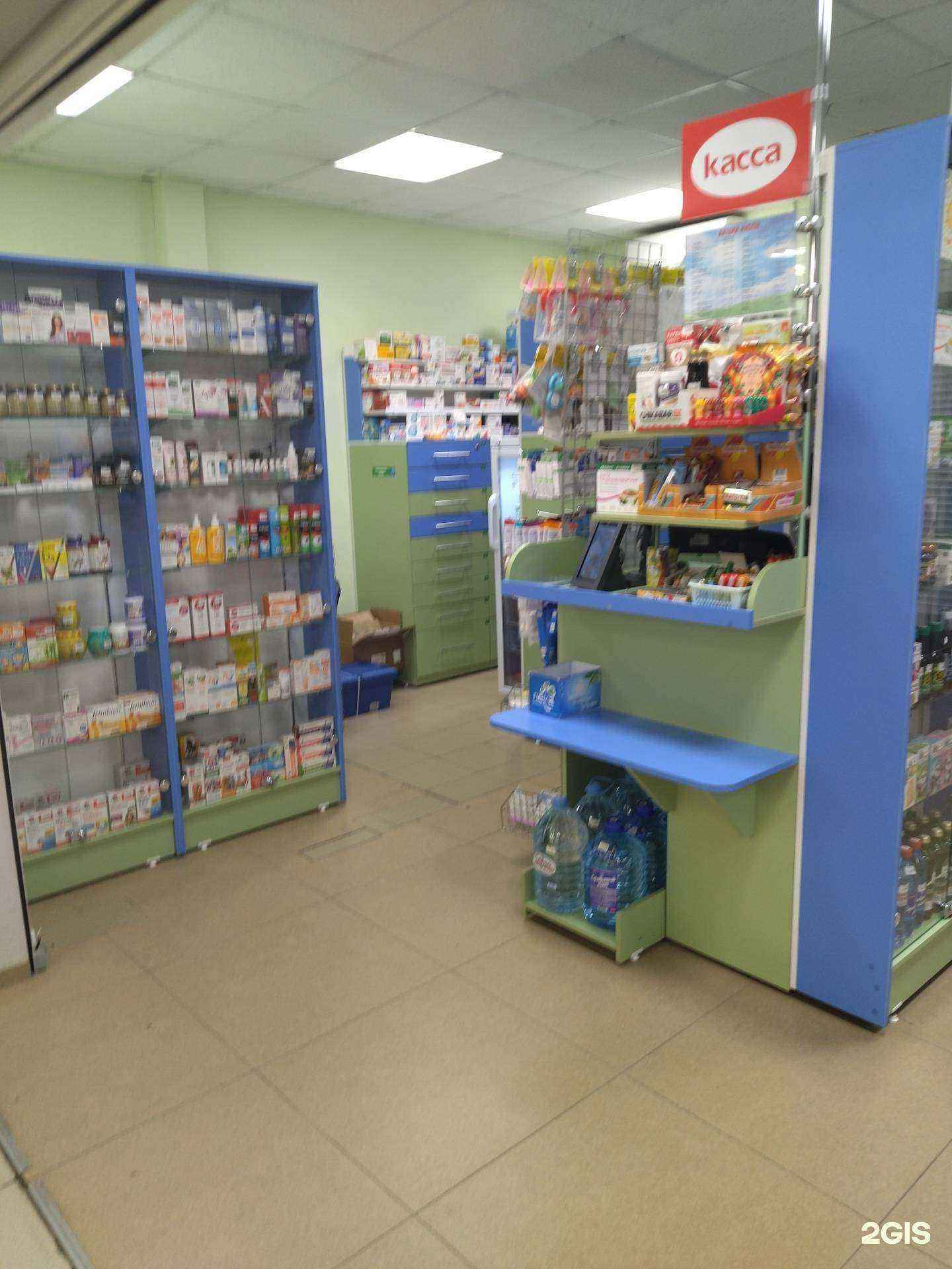 Отзывы на компанию Лека в г. Северск c фото