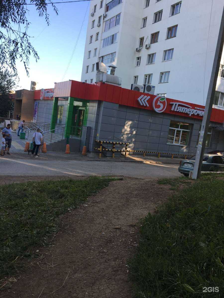 Отзывы на компанию Федеральное управление автомобильных дорог Приуралье Федерального дорожного агентства в Уфе c фото - фотография 2 из 2