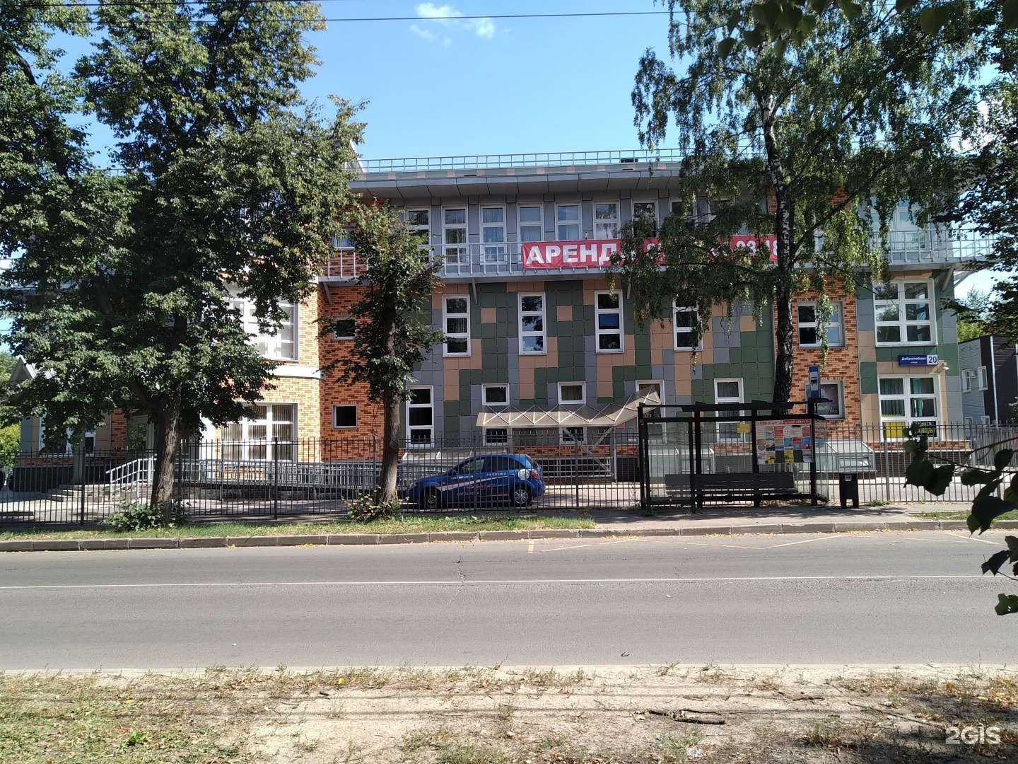 Отзывы на компанию Алюмо Строй в Пушкине c фото